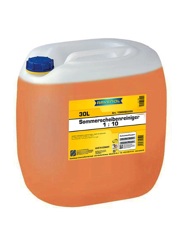 RAVENOL Bootsreiniger Eco  L
