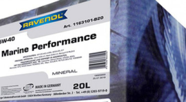 NEW to the range- RAVENOL MARINE Performance SAE 15W-40